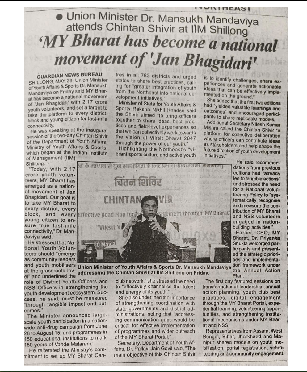 media coverage image